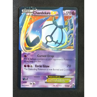 Chandelure EX 77/113 แชนเดลา Pokemon Card Vivid Series ภาษาอังกฤษ