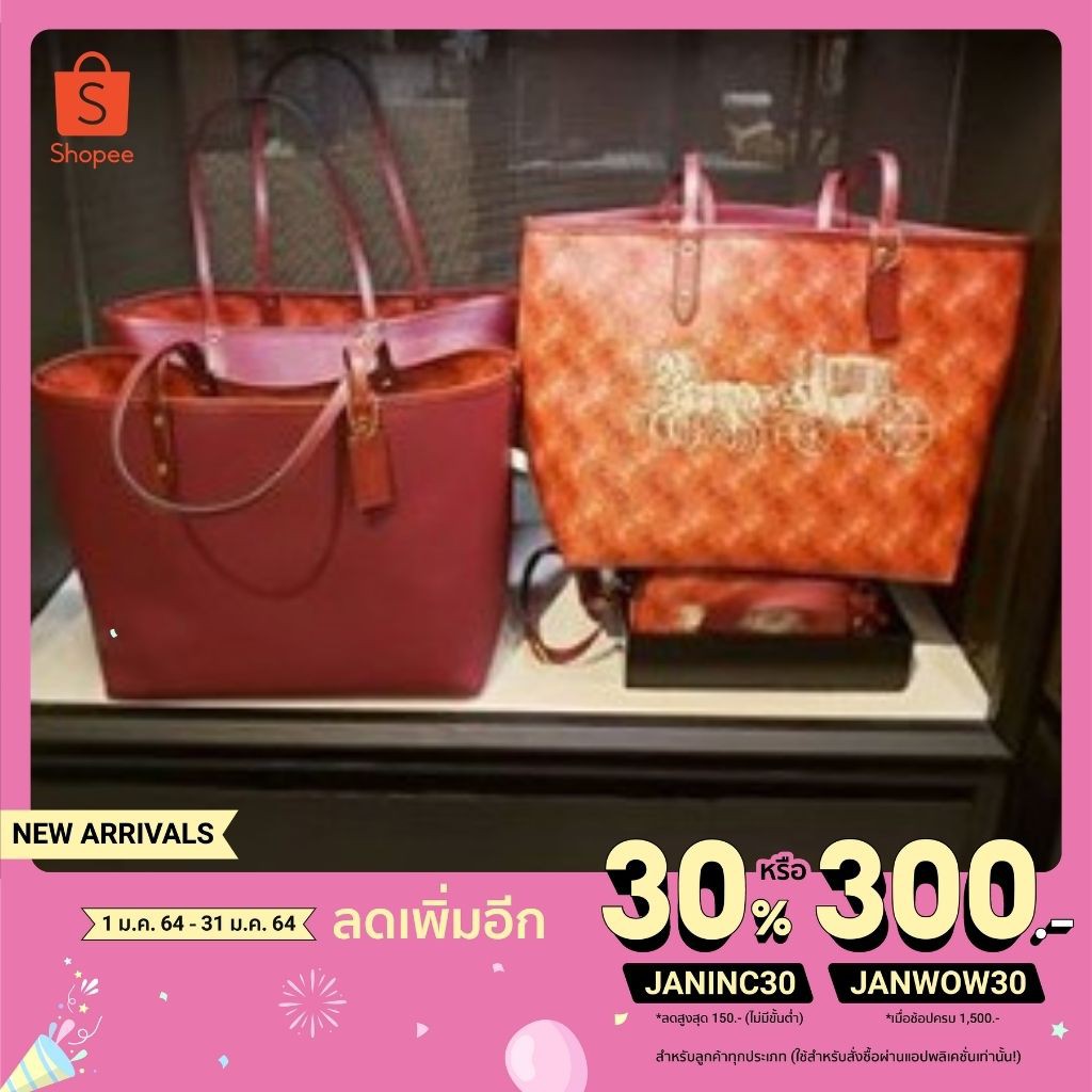 (ผ่อน0%)10เดือน(รับประกันของแท้100%) กระเป๋า Coach ทรง tote กลับด้านได้  CITY TOTE WITH HORSE AND CA