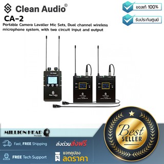 Clean Audio : CA-2 by Millionhead (ชุดไมโครโฟนไวร์เลสคู่ ติดกล้องแบบหนีบปกเสื้อ คุณภาพเยี่ยม ใช้งานง่าย)