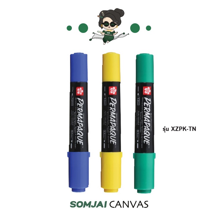 SAKURA ซากุระ PERMAPAQUE ปากกามาร์คเกอร์ ชนิด 2 หัว รุ่น XZPK-TN - รูปที่ 2