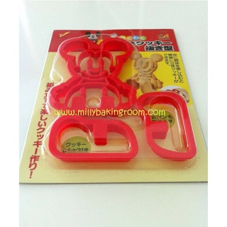 Mickey Mouse 3D Cookie Cutter Set