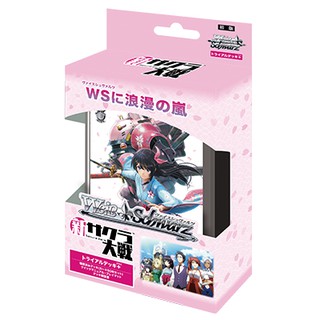 Weiss Schwarz Trial Deck [Plus] Shin Sakura wars