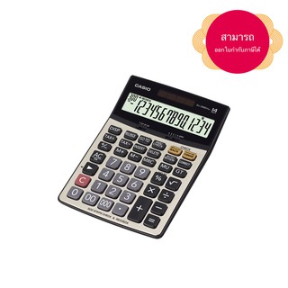 เครื่องคิดเลข Casio DJ-240D Plus ของแท้ สามารถออกใบกำกับภาษีได้