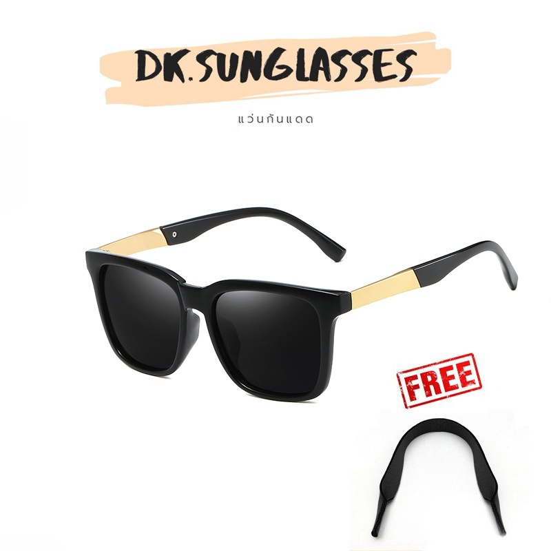 [ แว่นกันแดด ] DK ขาทอง 3 *ส่งด่วนจากประเทศไทย