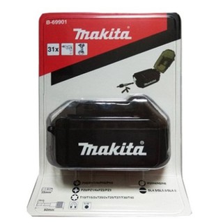 MAKITA B69901 ชุดดอกไขควง 31 ชิ้น