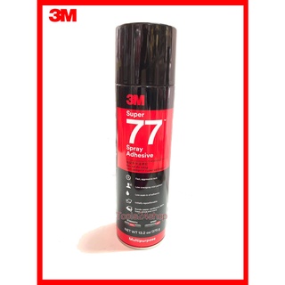 3เอ็ม กาวสเปรย์ 3M Super 77 Multipurpose Spray Adhesive