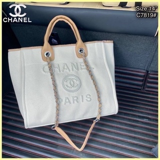 กระเป๋าChanel งานสวยพร้อมส่ง