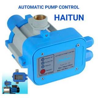 สวิทช์ควบคุมปั๊มน้ำอัตโนมัติ AUTOMATIC CONTROL PUMP