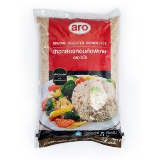 ข้าวกล้องหอมคัดพิเศษ ตราเอโร่ ขนาด 5กิโลกรัม ARO BROWN RICE