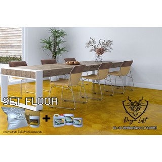 Dragon Loft DL-14 สีเหลืองวินเทจ SET Floor Guard Coating