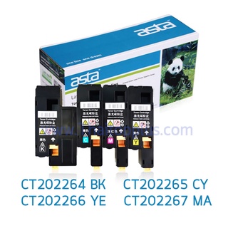 ตลับหมึก Fuji Xerox CT202264K/CT202265C/CT202266M/CT202267Y (เทียบเท่า)