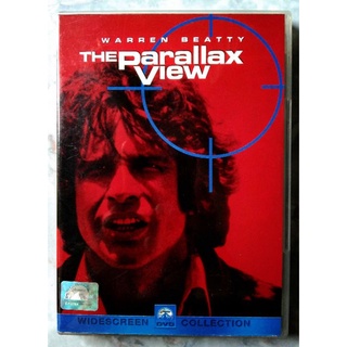 📀 DVD THE PARALLAX VIEW (1974) 📃มีใบINDEX