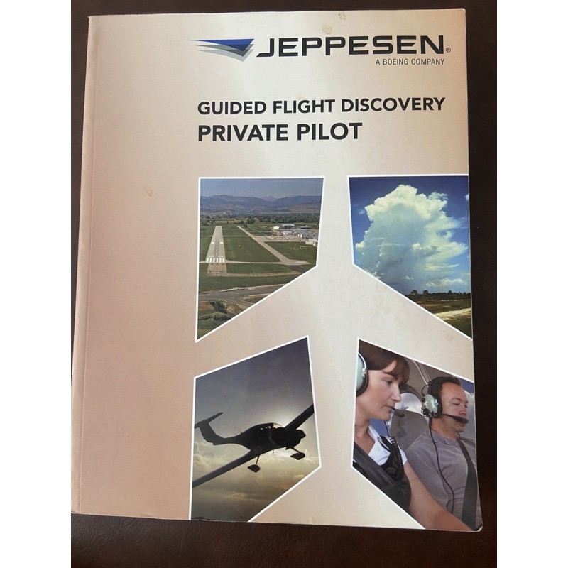 หนังสือJeppesen Private pilot