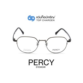 PERCY แว่นสายตาทรงIrregular XC-8128-C3 size 49 By ท็อปเจริญ