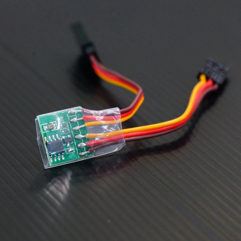 Servo วงจรกลับทิศทางหมุนของเซอร์โว 2 Amp