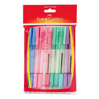 เฟเบอร์-คาสเทล ปากกากดลูกลื่นสีน้ำเงิน 0.5 มม. ด้ามสีพาสเทล x 10 ด้าม101337Faber-Castell Grip Ballpoint Pen 0.5 mm #Past