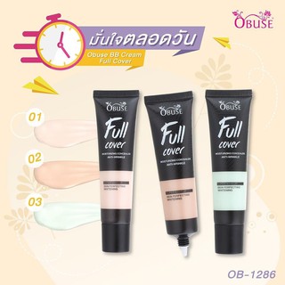 Obuse  Full Cover ครีมรองพื้น 35 ml. (OB1286)