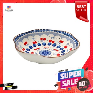 ชามเซรามิก 7" KECH BLUE CUTECERAMIC BOWL 7" KECH BLUE CUTE