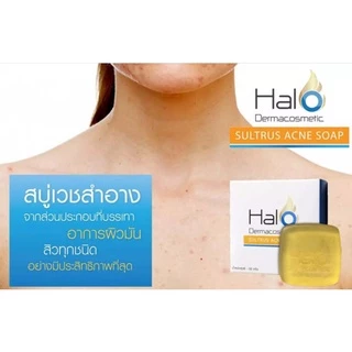สบู่ Halo Dermacosmetics SULTRUS ACNE SOAP ฮาโล เดอมาคอสเมติก แอคแน่โซฟ (สบู่สิว) 50g