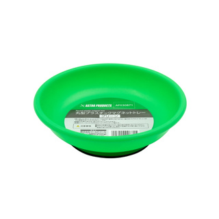 ถาดแม่เหล็กกลม สีเขียว ( Plastic Magnetic Tray(Green) )