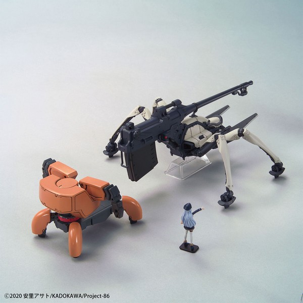 Bandai HG 1/48 Juggernaut (Shin Type) 4573102607423 4573102618375 (Plastic Model) #4