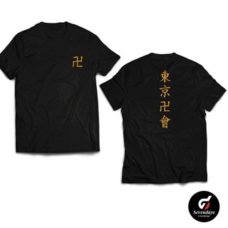 เสื้อยืดคอกลมcrew neck(YKFJQ) เสื้อยืด ลายอนิเมะ TOKYO REVENGERS GOLD SANO MANJIRO MIKEY DRAKEN TOKYO MANJI DISTRO 0YVS-