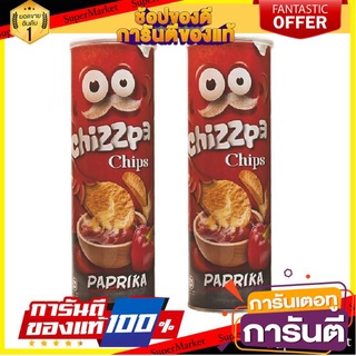 🍿Sale🍿 Chizzpa ชิสป้า มันฝรั่งแผ่นทอดกรอบ ขนาด 160กรัม/กระป๋อง แพ็คละ2กระป๋อง Potato Chip (มีตัวเลือก) 🍭Hit🍫