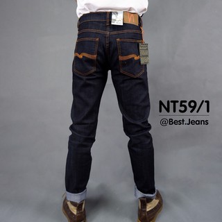 BEST JEANS กางเกงยีนส์ขายาวชาย รุ่น NT59/1 สีมิดไนท์ ปักส้ม