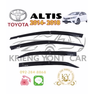 กันสาด/คิ้วกันสาด โตโยต้า อัลติส 2014 - 2018  สีดำ TOYOTA ALTIS 2014 - 2018 สีดำ