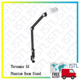 Thronmax Phantom Boom Stand S4