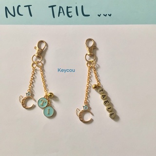 พวงกุญแจ Nct Taeil - Moon