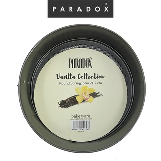 Paradox พาราดอกซ์ : พิมพ์อบขนมกลม 24ซมx7ซม. Round springform 24×7cm.