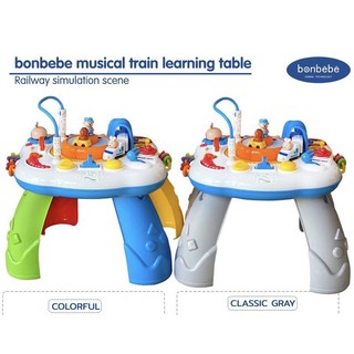 ส่งฟรี!! Bonbebe train learning table โต๊ะกิจกรรมรถไฟ Bonbebe ลิขสิทธิ์แท้ 100%