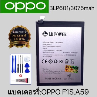 แบตเตอรี่โทรศัพท์OPPO F1S.A59/BLP601 👉🏻รับประกัน1 ปี(แถมไขควงกาว)