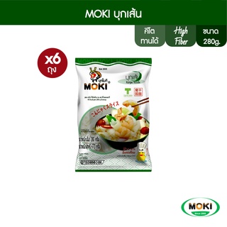 MOKI บุกเส้นแบน 280g x6 บุกเพื่อสุขภาพ (FK0019) Konjac Linguini