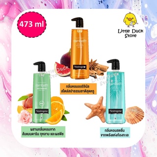 นูโทรจีนา เจลอาบน้ำ เรนบาธ ชาวเวอร์แอนด์บาธเจล 473 มล. Neutrogena Rainbath Shower 473 ml.