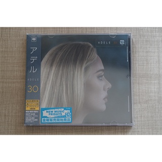 แผ่น CD อัลบั้มใหม่ Adele 30 yhyx11