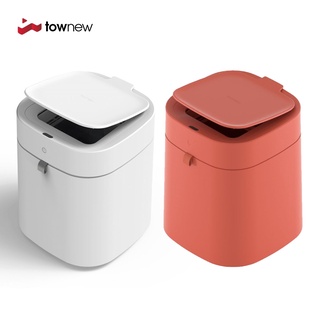 Townew Smart Trash Can T-Air X- White - Orange ขนาด 13.5 ลิตร ถังขยะอัจฉริยะ เปลี่ยนถุงขยะอัตโนมัติ รับประกันศูนย์ไทย 1 ปี