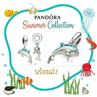 Pandora  silver  dangle**summer