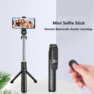 SUNLIKE ไม้เซลฟี่ ขนาดพกพา ไม้เซลฟี่บลูทูธไร้สายแบบพกพาปรับได้  รุ่นใหม่ 360° Rotation Selfie Stick ไม้เซลฟี่แบบพกพา