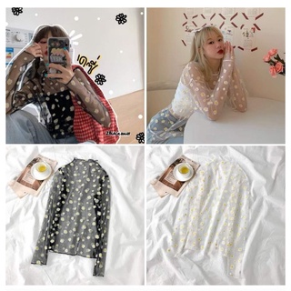 🌼[พร้อมส่งจากไทย!!] 🌼 เสื้อซีทรูเกาหลี ลายดอกเดซี่ น่ารักมาก ๆ พร้อมส่งทั้ง2สี