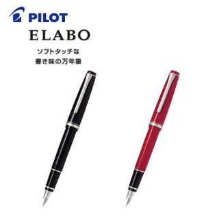 Pre-order ปากกาหมึกซึม Pilot Elabo FE-18SR-B  [[อ่านข้อตกลงก่อนซื้อ]]