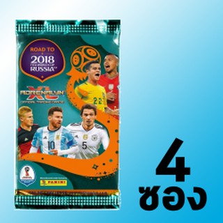 การ์ดสะสมฟุตบอล Road to World Cup 2018 4 ซอง