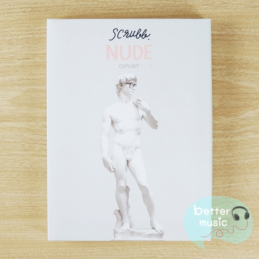 DVD คอนเสิร์ต Scrubb Nude Concert (สครับบ์)