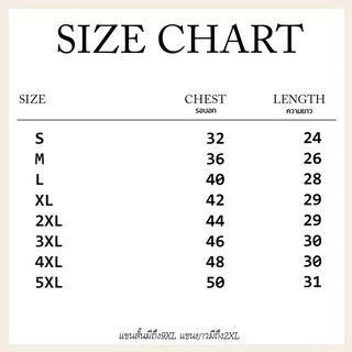 Cotton.th เสื้อยืดสีพื้น โทนสีสด คอกลม แขนสั้น cottonแท้100% No. 32 เสื้อยืดแขนสัน