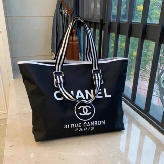 กระเป๋าสะพาย ชาเเนล Shopping tote Bag