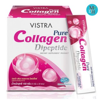 Vistra Pure Collagen Dipeptide 5000 mg วิสทร้า คอลลาเจน ไดเปปไทด์ ชนิดผง 1 กล่อง บรรจุ 30 ซอง 18693