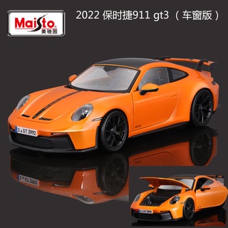 โมเดลรถยนต์ Maisto 1:18 2022 Porsche 911 GT3 สีส้ม ของเล่นสําหรับเด็ก