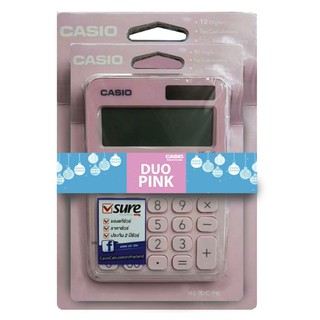 เครื่องคิดเลข ชมพู คาสิโอ MS-20UC-PK+MS-7UC-PK Calculator Pink Casio MS-20UC-PK + MS-7UC-PK