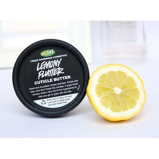 (ของใหม่) Lush Lemony Flutter Cuticle Butter 50g